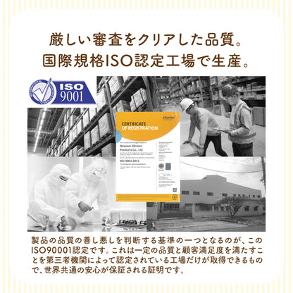 BabyGoo|ベビー食器プレミアム4点セット