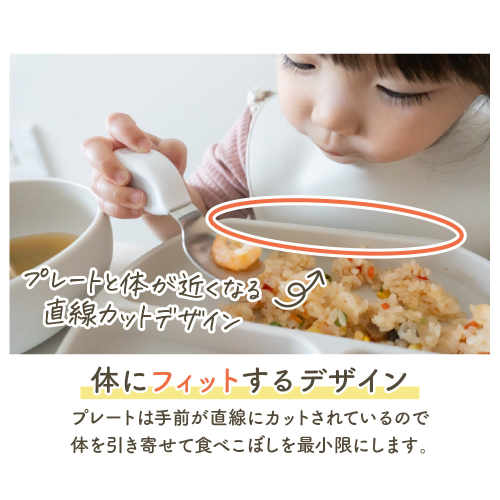 BabyGoo|ベビー食器プレミアム7点セット