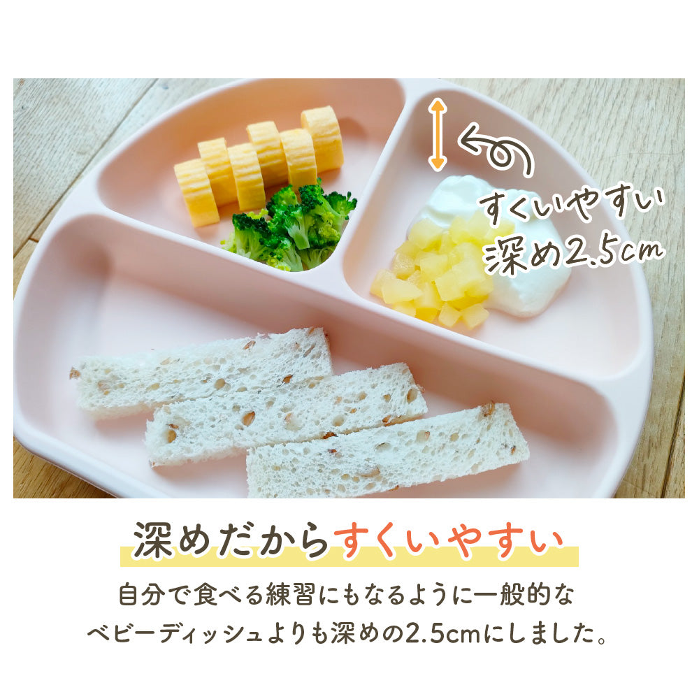 BabyGoo|ベビー食器プレミアム7点セット