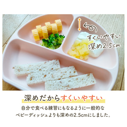 BabyGoo|ベビー食器プレミアム7点セット