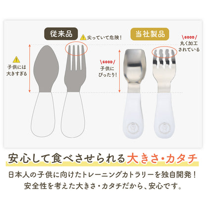 BabyGoo|ベビー食器プレミアム7点セット