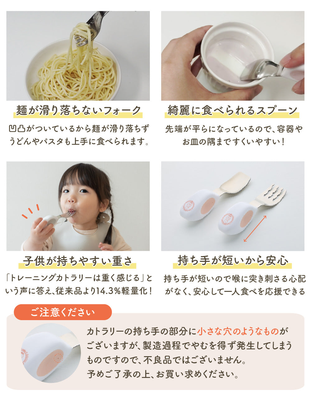 BabyGoo|ベビー食器プレミアム7点セット
