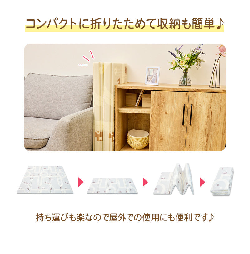 BabyGoo|おりたたみベビーマット