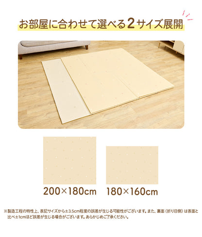 BabyGoo|おりたたみベビーマット