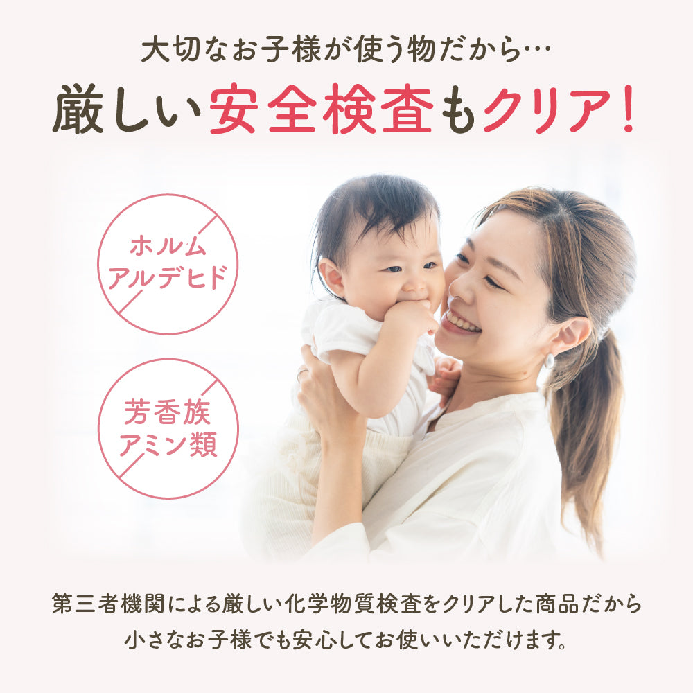 BabyGoo|ベビーバスローブ