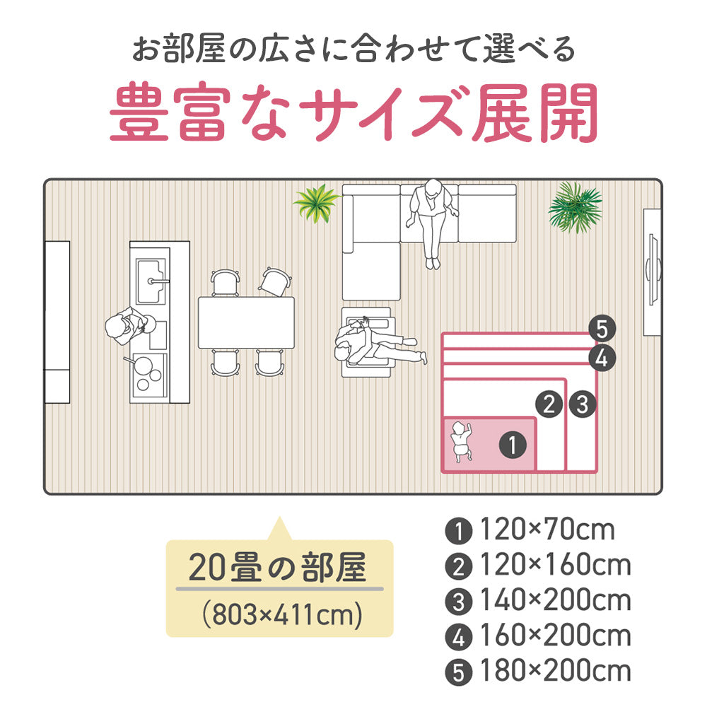 BabyGoo|メッシュベビーサークル