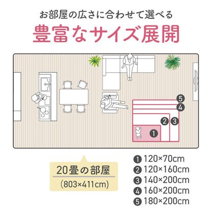 BabyGoo|メッシュベビーサークル