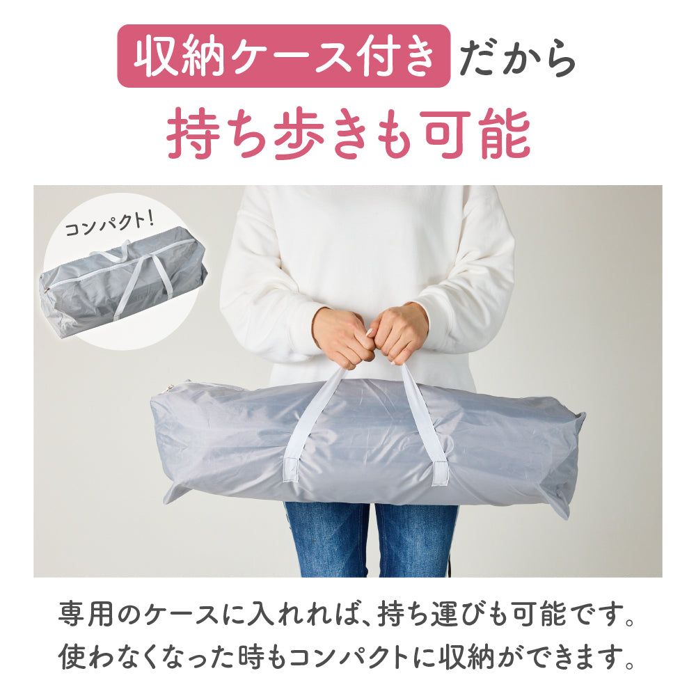 BabyGoo|メッシュベビーサークル