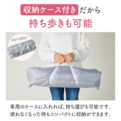 BabyGoo|メッシュベビーサークル