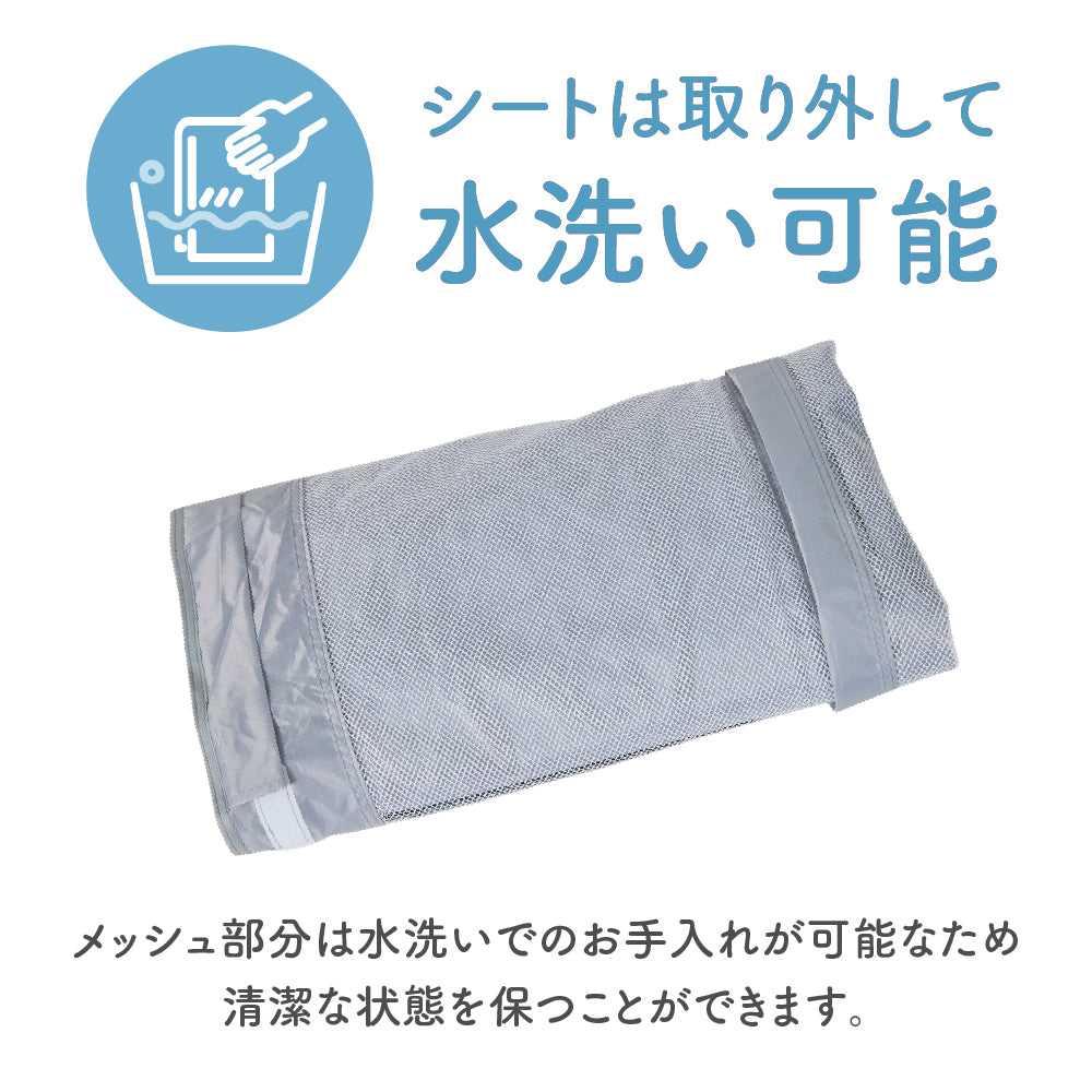 BabyGoo|メッシュベビーサークル