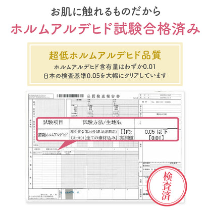 BabyGoo|メッシュベビーサークル