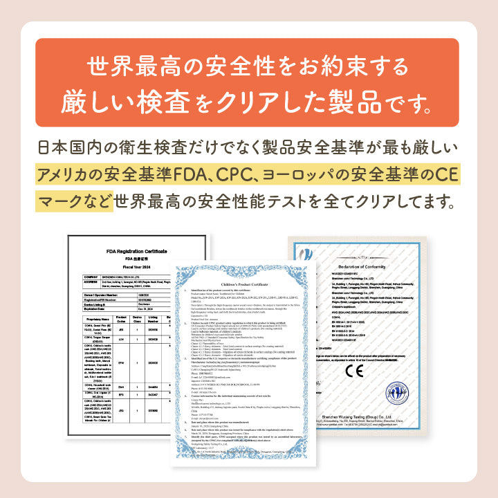 BabyGoo|ベビー カトラリー