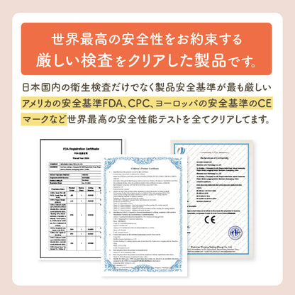 BabyGoo|ベビー カトラリー