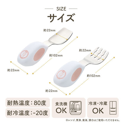 BabyGoo|ベビー カトラリー