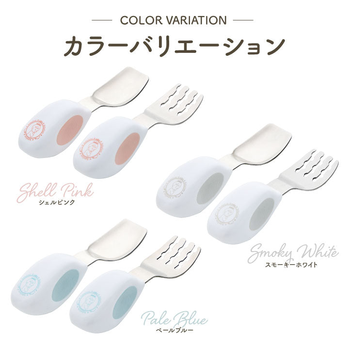 BabyGoo|ベビー カトラリー