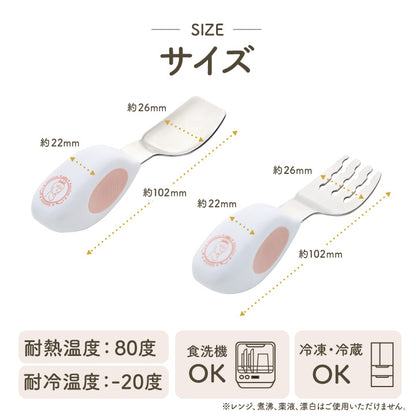 BabyGoo|ベビー カトラリー