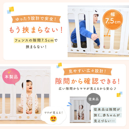BabyGoo|へんしんパネル