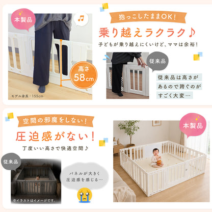 BabyGoo|へんしんパネル